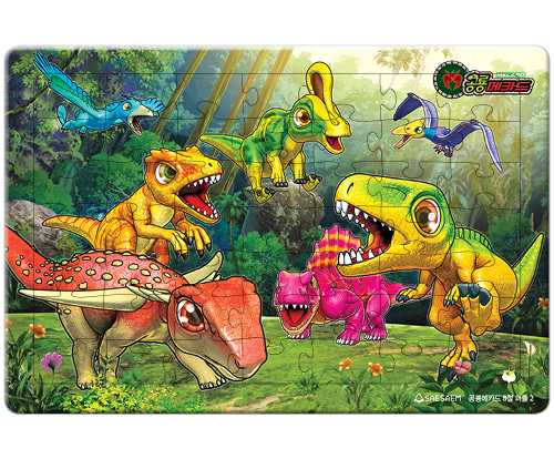 공룡메카드2 (8절퍼즐)