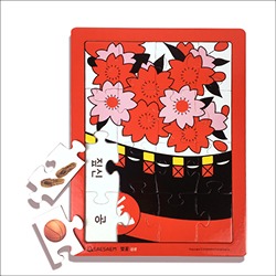 벚꽃(삼광) 치매예방 인지 향상 화투 퍼즐